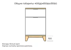Тумба прикроватная Хелен дизайн 13 Белый
