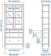 Шкаф-витрина с 3 ящиками HEMNES, Венге