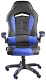 Кресло Riva Chair, Черный