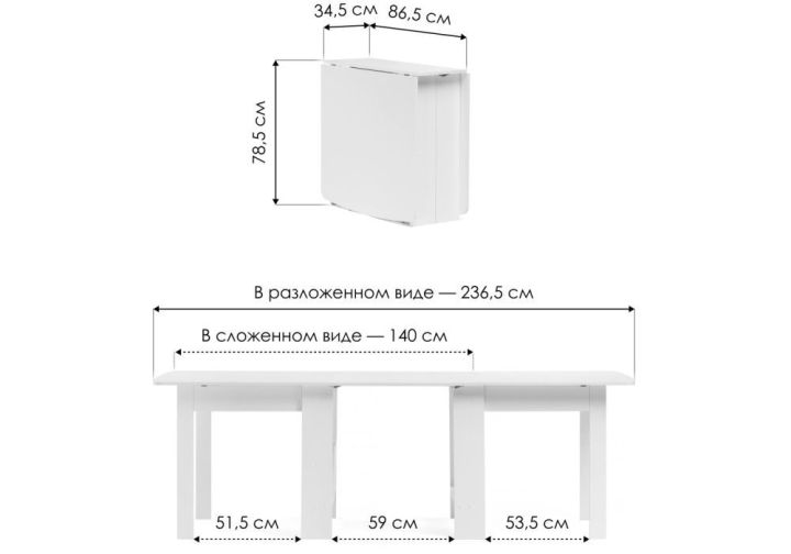 Стол СтК7, Венге