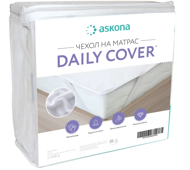 Защитный чехол на Матрас Askona Daily Cover, Белый