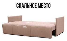 Прямой диван Чилетти