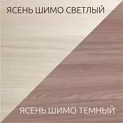 Шкаф Дуэт