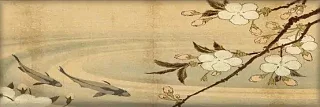 Прямой диван Японский стиль Книжка Бежевый