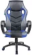 Кресло Riva Chair, Черный