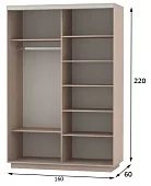 Шкаф-купе Реймер (160) 36 с зеркалом Бежевый