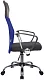 Кресло Riva Chair, Синий
