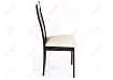 Стул Нигма, Бежевый