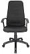 Кресло Riva Chair RCH 1200 S PL, Черный