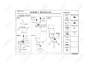 Компьютерное кресло Авен, Синий
