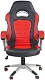 Кресло Riva Chair, Красный