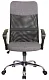 Кресло Riva Chair, Серый