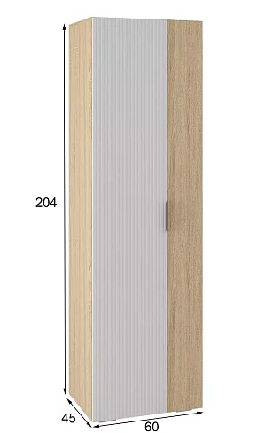 Шкаф Норд Лайн ШК01-600 (дуб сонома/софт пломбир Лайн), Бежевый