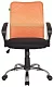 Кресло Riva Chair, Оранжевый