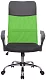 Кресло Riva Chair, Зеленый