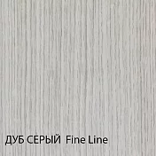 Стенка в гостиную Глейс-01 арт55