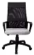 Кресло Riva Chair RCH 1166 TW PL, Серый