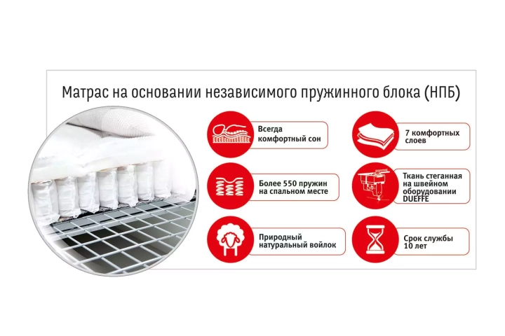 Угловой диван Римини, Коричневый
