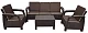 Комплект уличной мебели Yalta Terrace Triple Set Premium, Шоколадный