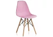Стул Имес, Розовый
