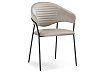 Стул на металлокаркасе Рансол дымчатый / черный глянец, Бежевый