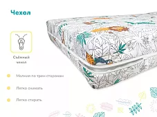 Матрас Димакс Детский Белый 