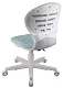 Кресло Riva Chair 1139 FW PL, Голубой