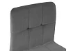 Барный стул Милтон, Серый
