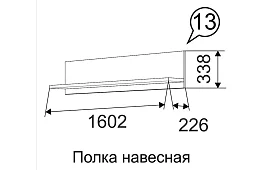 Гостиная Вива Бежевый