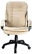 Кресло Riva Chair RCH 1195 PL, Бежевый