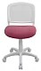 Кресло детское Бюрократ CH-W296NX, Розовый