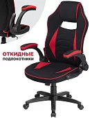 Компьютерное кресло Пласт 1 красный / черный Черный