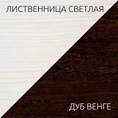 Тумба прикроватная Николь Коричневый