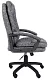 Кресло Riva Chair RCH 1168 SY PL серое2