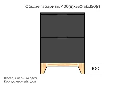 Тумба прикроватная Хелен дизайн 12