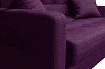 Прямой диван Этро Чебурашка, Фиолетовый