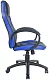 Кресло Riva Chair, Черный