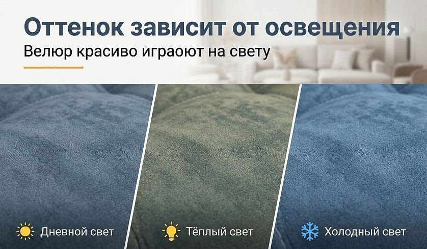 Прямой диван Мира с уценкой, Серый