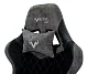 Кресло игровое Бюрократ VIKING 7 KNIGHT, Серый