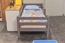 Кровать Соня Кровати без механизма Серый 