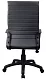 Кресло Riva Chair RCH 1165-4 PL, Серый