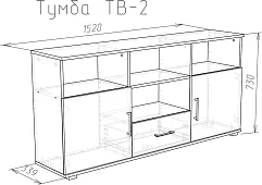 Тумба под ТВ Модерн белый глянец Белый