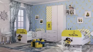 Детская Тойс Белый