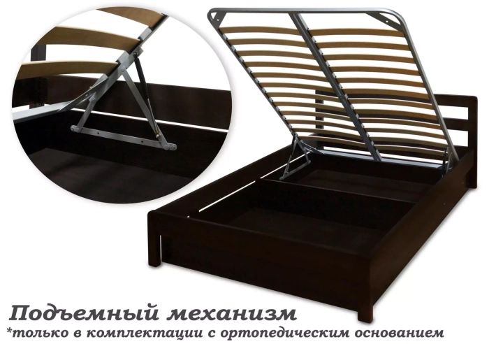 Кровать Сканди (Кровать), Коричневый