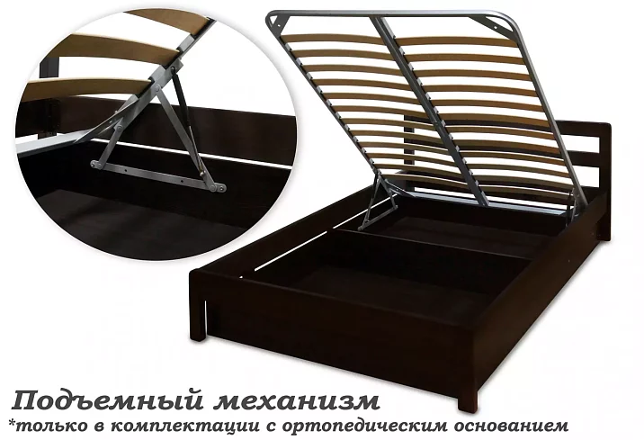 Кровать Сканди, Коричневый