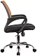 Кресло Riva Chair, Оранжевый
