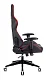 Кресло игровое Бюрократ VIKING 4 AERO, Черный