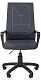 Кресло Riva Chair RCH 1165-2 S PL, Серый