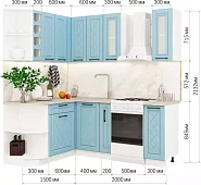 Угловая модульная кухня Барселона 1.5х1.5м (голубой тик) Голубой 