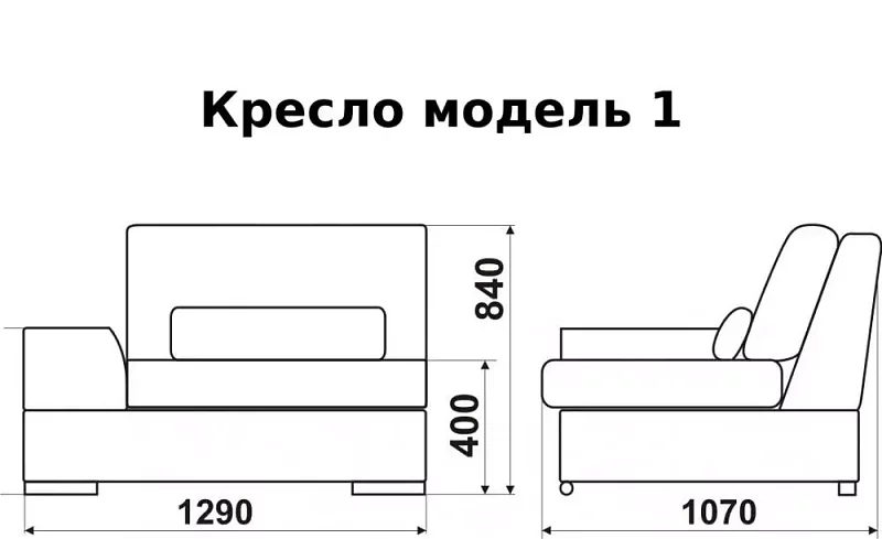 Прямой диван Моника (Монца) Саванна дизайн 1, Бежевый
